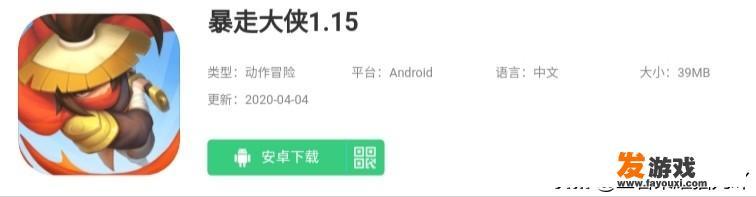 有什么和