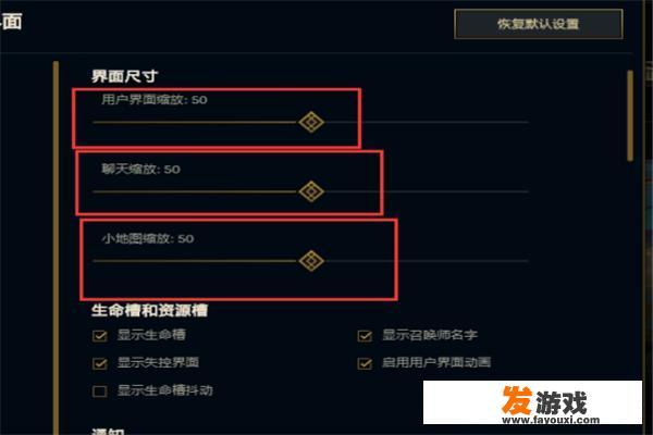 ipad2020pro怎样用键盘控制网页界面大小