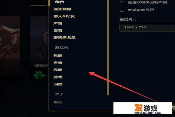 ipad2020pro怎样用键盘控制网页界面大小