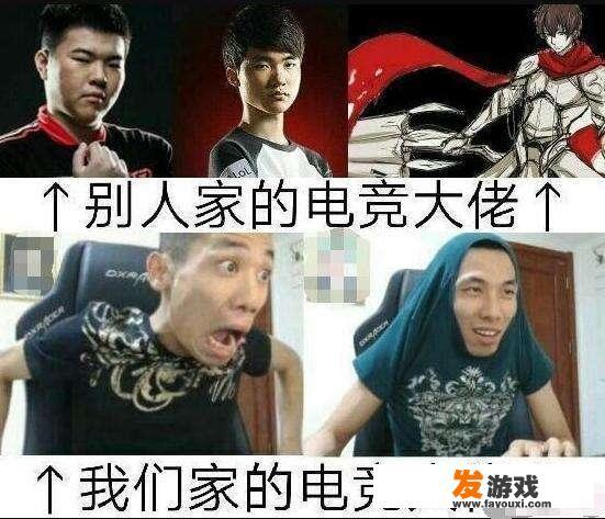 你耳熟能详的游戏主播都有谁