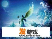 《传奇世界》散人玩的话选什么职业最好