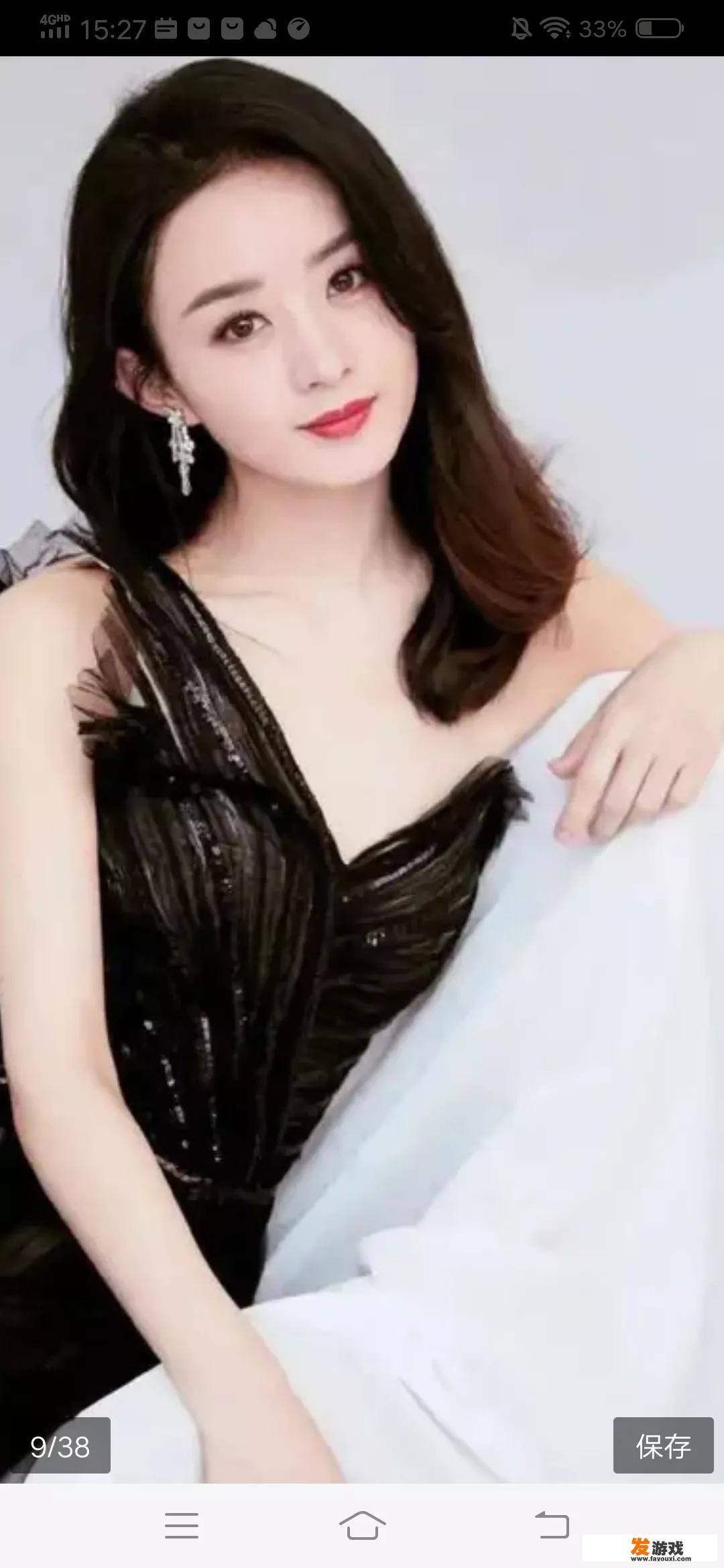 女明星中，你觉得谁长相比较娇小可人