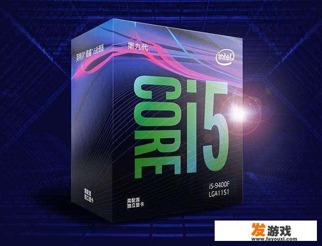 3600cpu玩游戏多少度