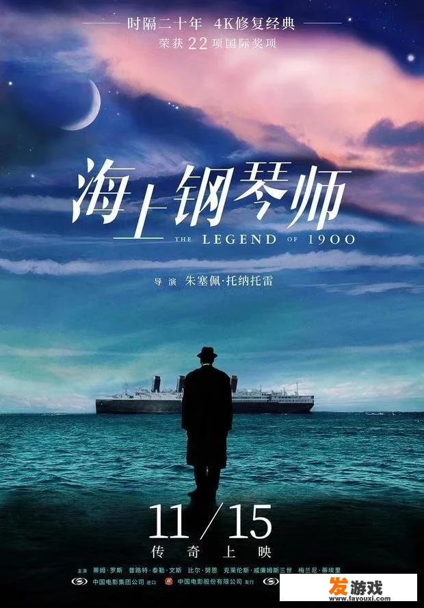 战争与文明时代顺序