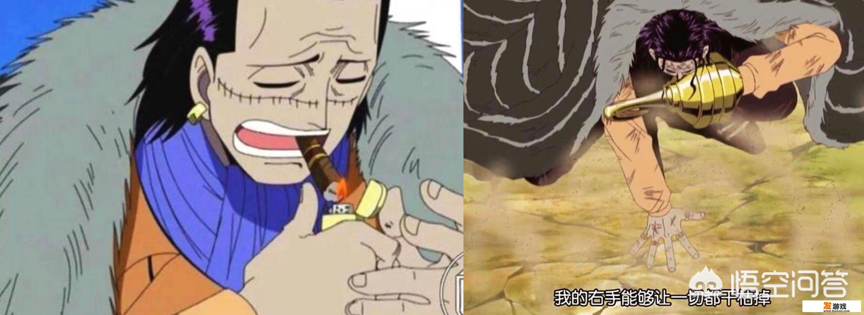 请问香妃跳楼到底是几集