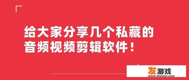 守望先锋源氏有多少个皮肤