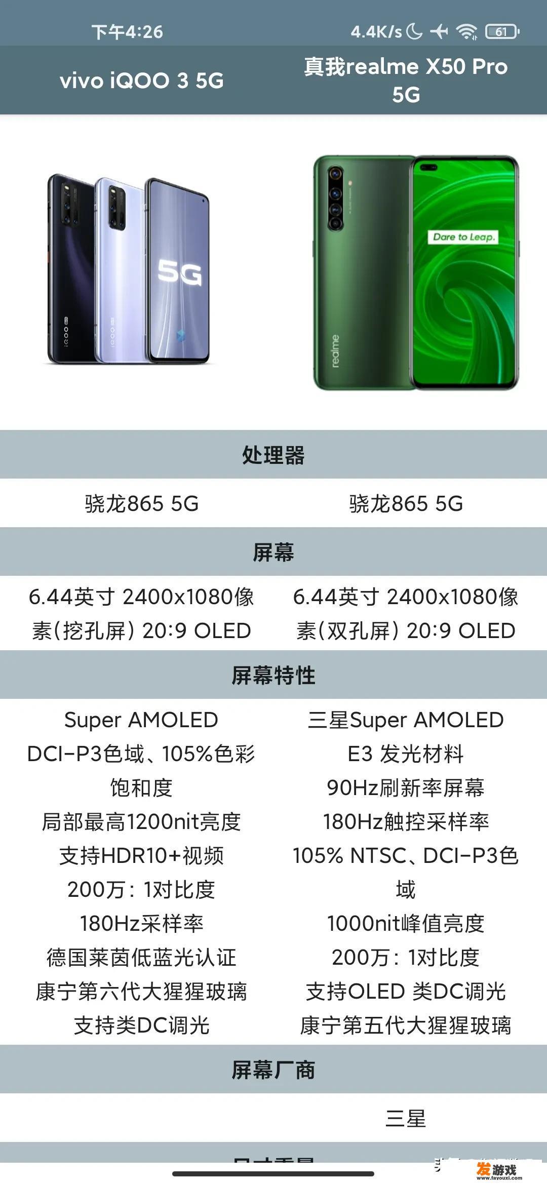 4398游戏大全盒币换1Q币在哪换