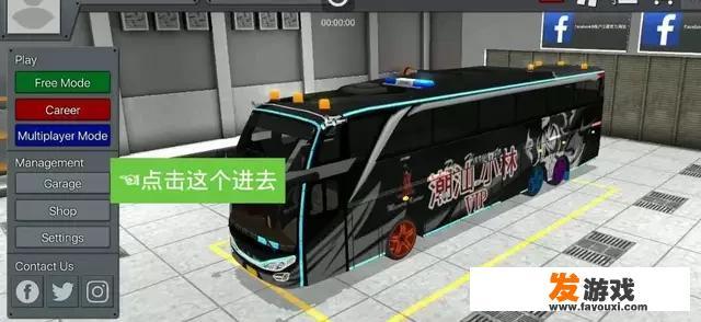 火车上玩什么单机游戏