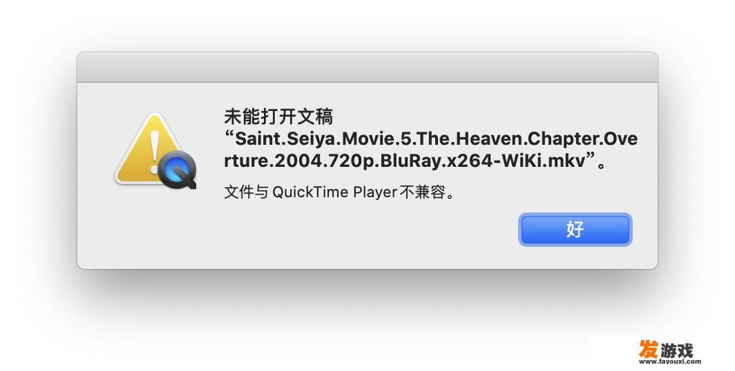 电脑捕获怎么用