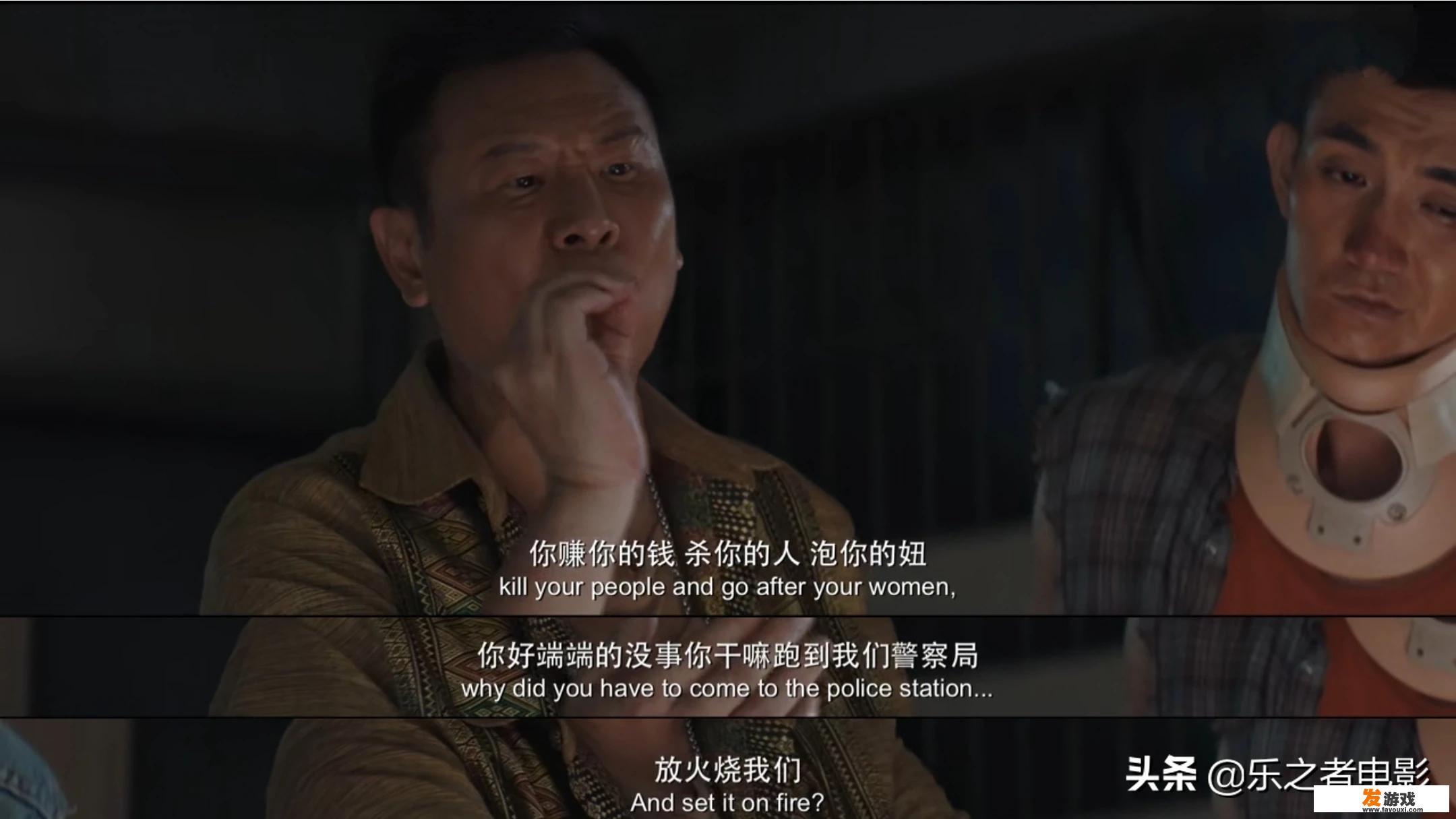 不死法医有几季