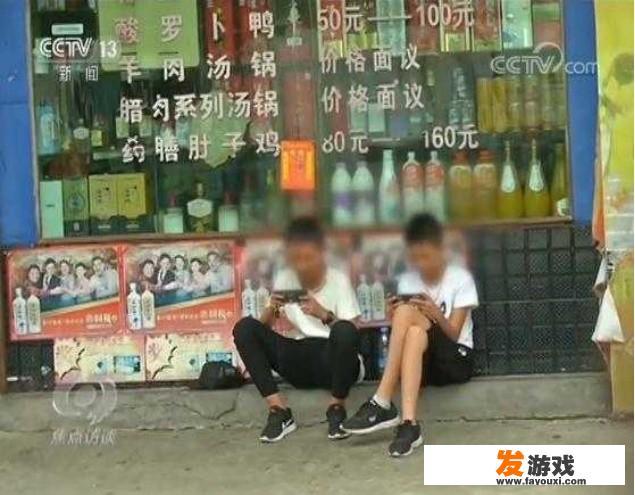 如何评价游戏公司用人脸识别防止未成年人沉迷和充值，效果和影响如何