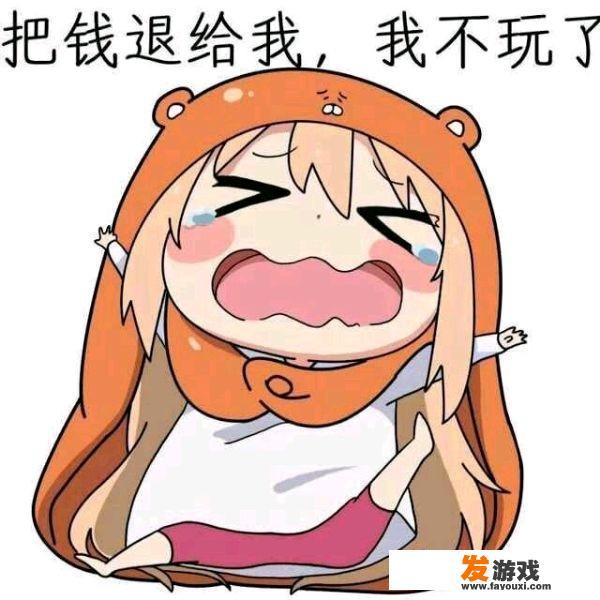 游戏《逆水寒》按照现在的人气，还能撑过2019年吗