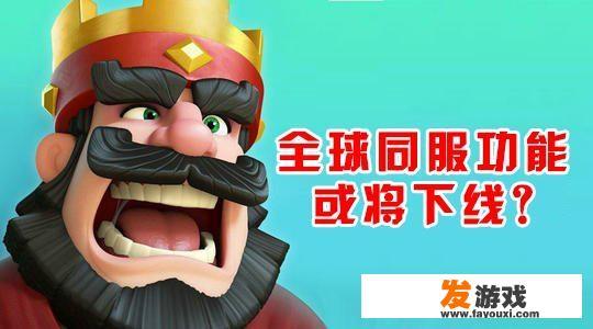 crsed游戏中文名叫什么