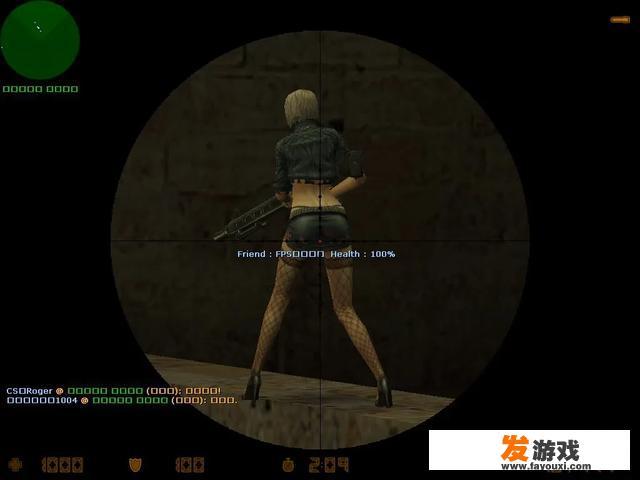 CSOL是什么游戏