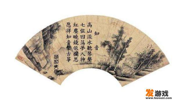 柳宗元对韩愈的《毛颖传》推祟叹服，此为何故