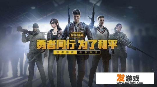 有哪些做游戏专业的公司吗