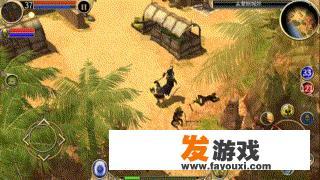 帮忙推荐一下手机单机游戏（类似传奇，暗黑的）