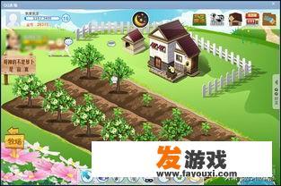 电脑玩网页游戏一会就卡怎么办