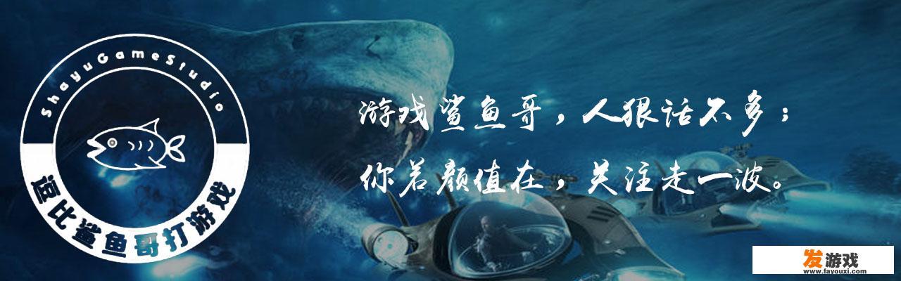 您认为是否应该关闭类似王者荣耀这样的游戏