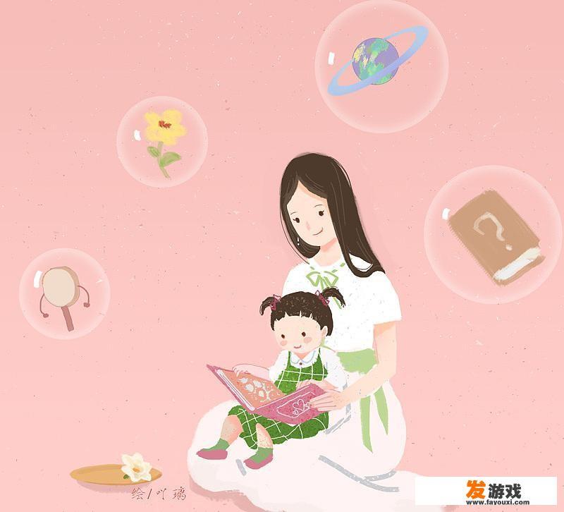 家里怎么衔接幼儿园老师说的绘本阅读，大家在家都怎么做的