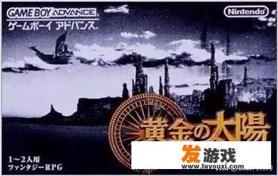 switch lite限定版是金属外壳的吗