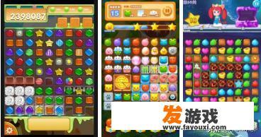 消格子的游戏叫什么