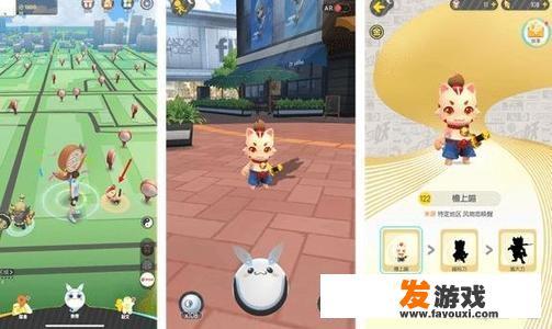 消格子的游戏叫什么