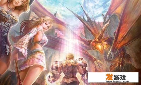 神魔大陆，比尔血盟，狮心骑士团是个什么组织，创建的宗旨是什么，有啥背景故事
