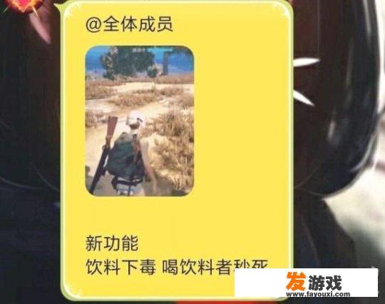 秘书养成记是成人手游吗