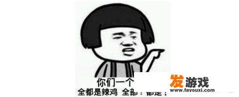 2019年都有哪些画质炸裂的手游推荐