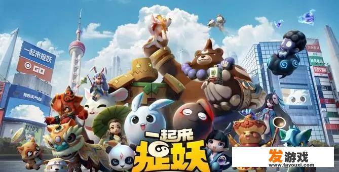开学可以聊哪些游戏来打开局面