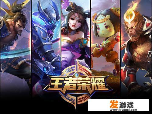 开学可以聊哪些游戏来打开局面