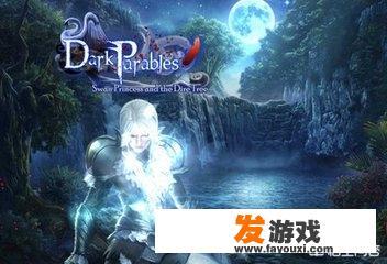 向往音乐主机能控制灯具吗