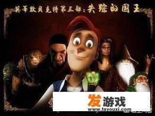 向往音乐主机能控制灯具吗