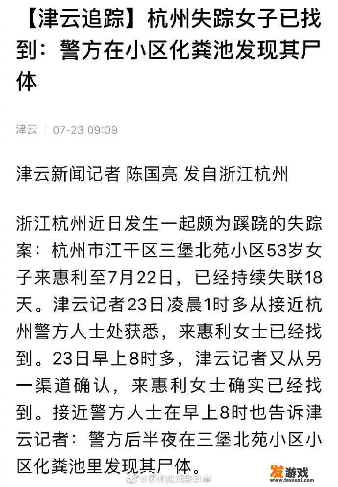 推荐几部精彩的霸道总裁言情小说