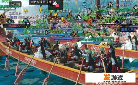 现在还有社交性比较强的角色扮演游戏吗