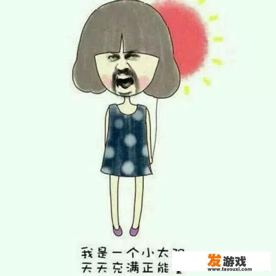 怎么找一些网络游戏的漏洞