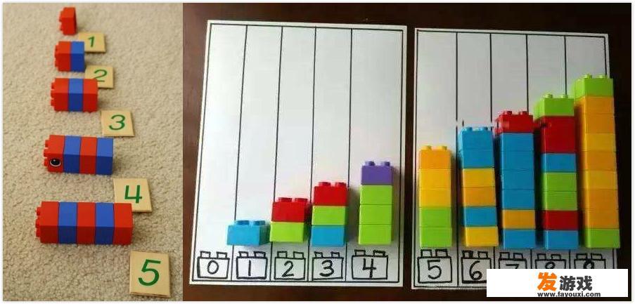 3-6个月幼儿可以玩什么游戏