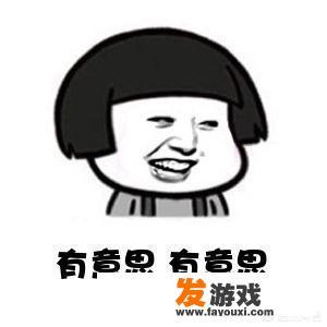 为什么越来越多的国产游戏喜欢用日本CV配音，而不是国人配音