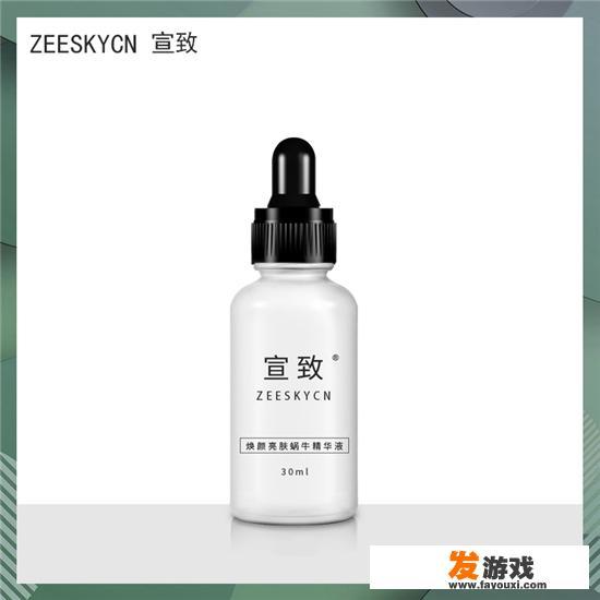 国货之光的优缺点