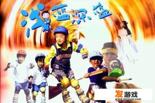 适合六岁小朋友看的电影有哪些