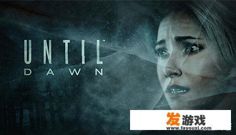 有哪些恐怖游戏值得推荐，要全汉化的、最好是剧情类的