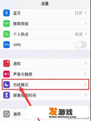 苹果手机玩游戏没有声音怎么办