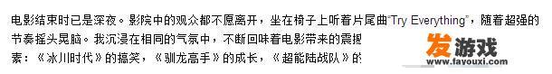 适合10岁小男孩看的动画片