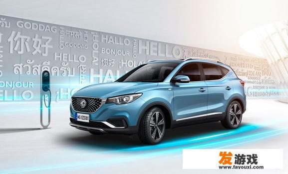 中国首台可以出海的插电混动SUV，名爵eHS到底怎么样