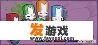 有什么可以陶冶情操的好玩女生游戏
