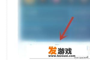 如何下载腃讯网手机QQ