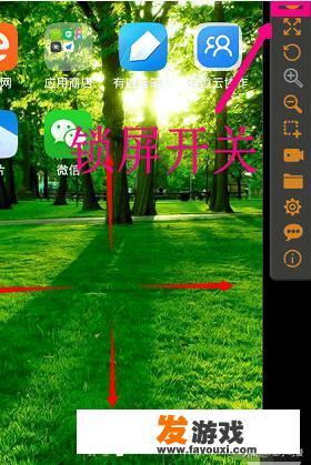 怎样用电脑控制手机玩游戏录制屏幕（任何游戏）