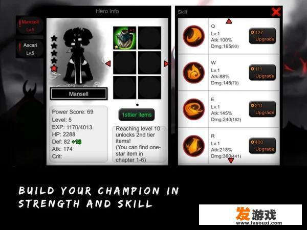 oppo手机如何进入炫酷的游戏模式