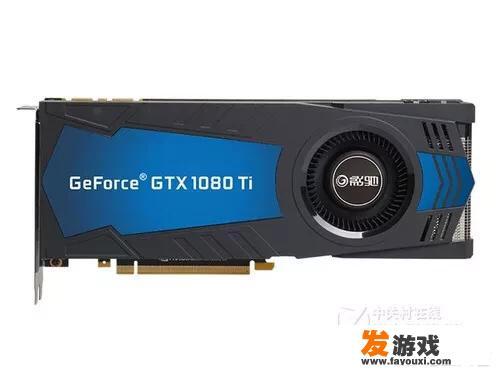 gtx1080ti＋i9 7900xe玩cf风扇会动吗